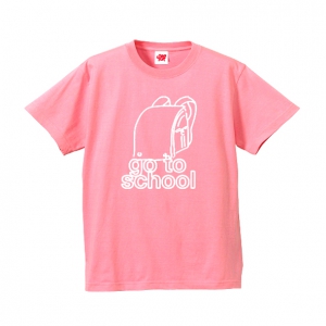 re_go-to-school-pink_rgb-640x590